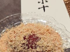 -小十Omakase(地王大厦店)