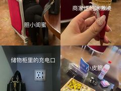 -明日世界密室轰趴·剧本桌游·箭馆团建(国贸店)