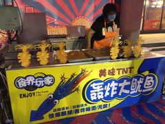 -北市万盛购物广场