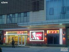 201009233113-肯德基(永旺店)
