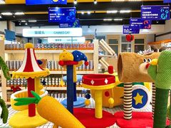 -帕帕拉兹宠物(亚洲旗舰店)