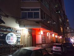-胜代日本料理(云程巷小区店)