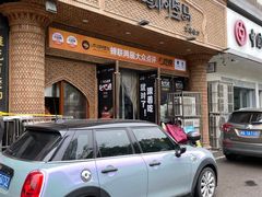 -西域阿里马新疆菜·清真(桂花路店)