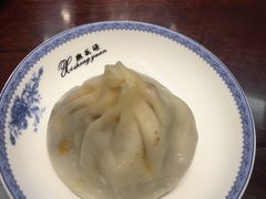 -熙盛源(凤凰街店)