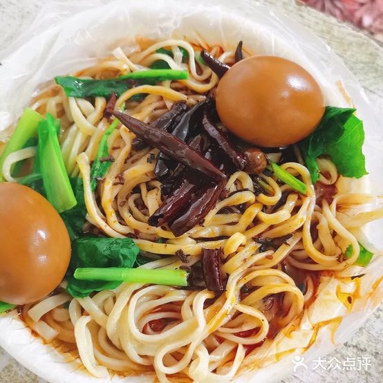 正宗安徽香辣板面(红专街店)