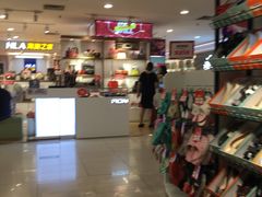 -山西路百货大楼