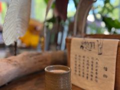 -無用生活空间(北京店)