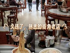 -周门传统竹升面