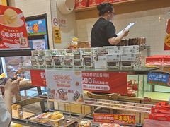 -味多美蛋糕(西安门店)