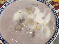 手捣芋泥麻薯-赵记传承·中国甜品(福州总店)
