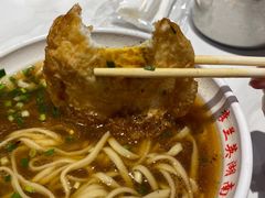 -李兰英湖南面馆(护国路店)