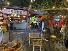 -不曾在把把烧•烧烤(莲坂磐基店)