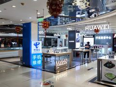 -天丰利生活MALL(和平里店)