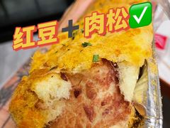 -皇冠幸福里动物奶油生日蛋糕(万达店)