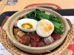 -华记煲仔华·煲仔饭(三元里万科里店)