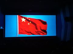 -国文影城(上海闸北店)