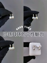 -GiO挚澳珠宝(侨福芳草地店)