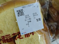 -美廉美多点(新龙店)