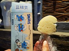 -蓝精灵乐园·世茂精灵之城主题乐园