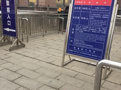 -泰安地下龙宫景区