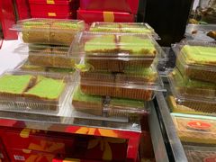 -Bengawan Solo(Changi Airport Terminal 2)