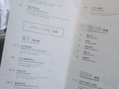 菜单-1Cake壹刻蛋糕(奥体公园味觉艺术馆店)