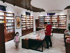 -尔雅书店(太原金广大厦店)