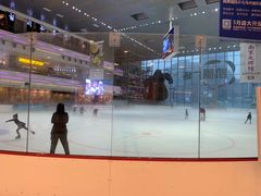 -冠军冰场CHAMPION RINK(凯德广场店)