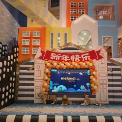 -meland club亲子乐园(重庆万象城店)
