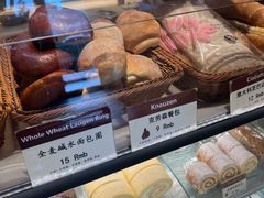 -德南面包房(尚都店)
