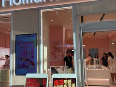 -武汉荟聚