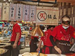 -阿甘锅盔(清河万象汇店)