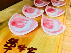 -犟牛家·榴莲烤肉(五棵松店)