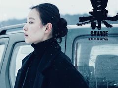 -中影国际影城(东方新天地CINITY店)