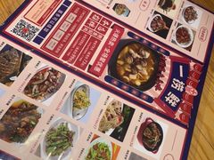 -一捞鲜•青岛大虾面(八大关店)