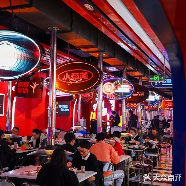 成都IFS烤肉天花板,没吃不到只有想不到