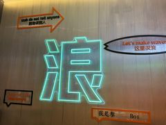 -simply thai天泰(美罗城店)