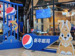 -吾悦广场(南京鼓楼店)