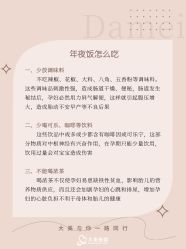 -大美母婴月子中心(吴中店)