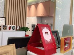 -海马体大师店(广州天汇广场IGC大师店)
