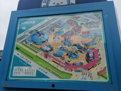 -海合安成都极地海洋公园