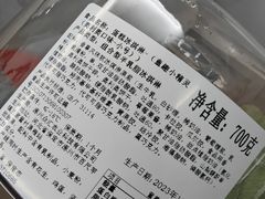 -DQ·蛋糕·冰淇淋(河东万达店)