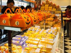 -味多美蛋糕(梨园店)