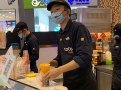 -CoCo都可(福州宝龙广场店)