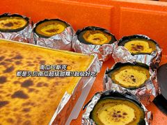 -foodoo芙多松饼店