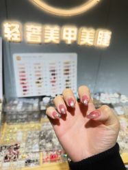 -甲·铺轻奢美甲美睫