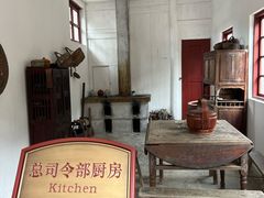 -遵义会议纪念馆