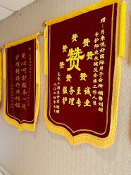 -月来悦好国际月子会所