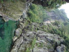-石台牯牛降景区