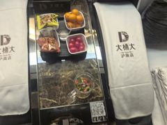 -大桶大足浴(沪南店)